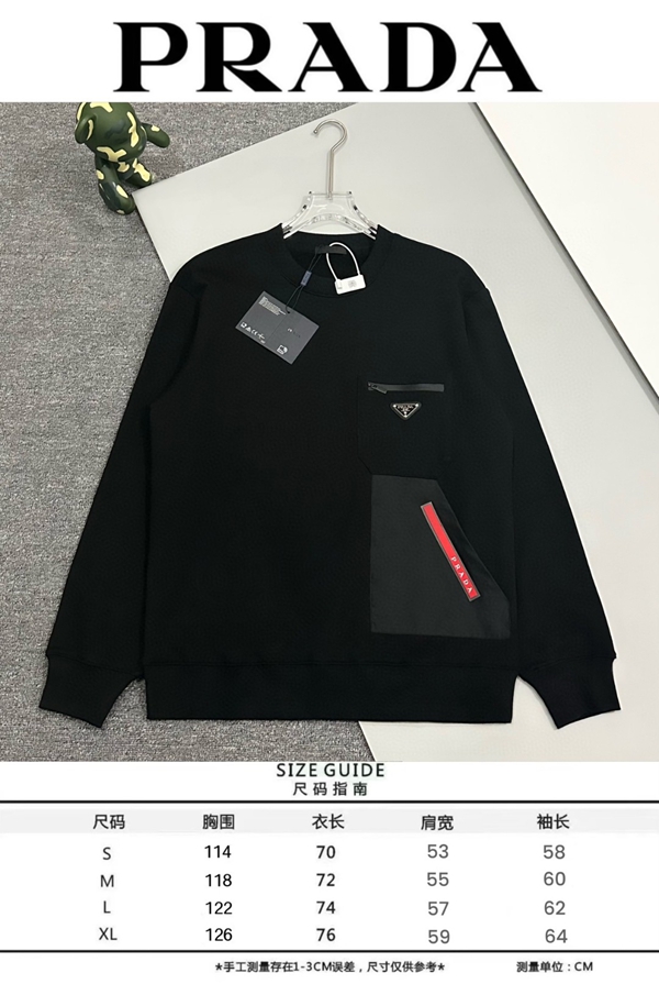 ブランドパーカー全体デザイン